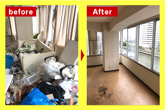 service_before_after