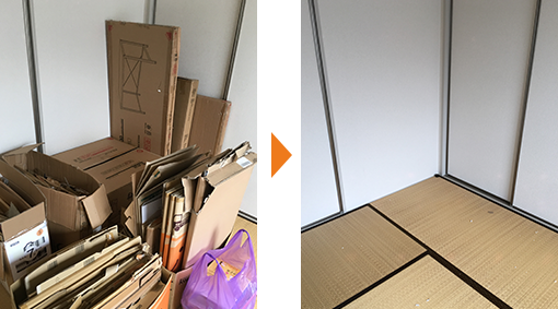 voice02_before_after